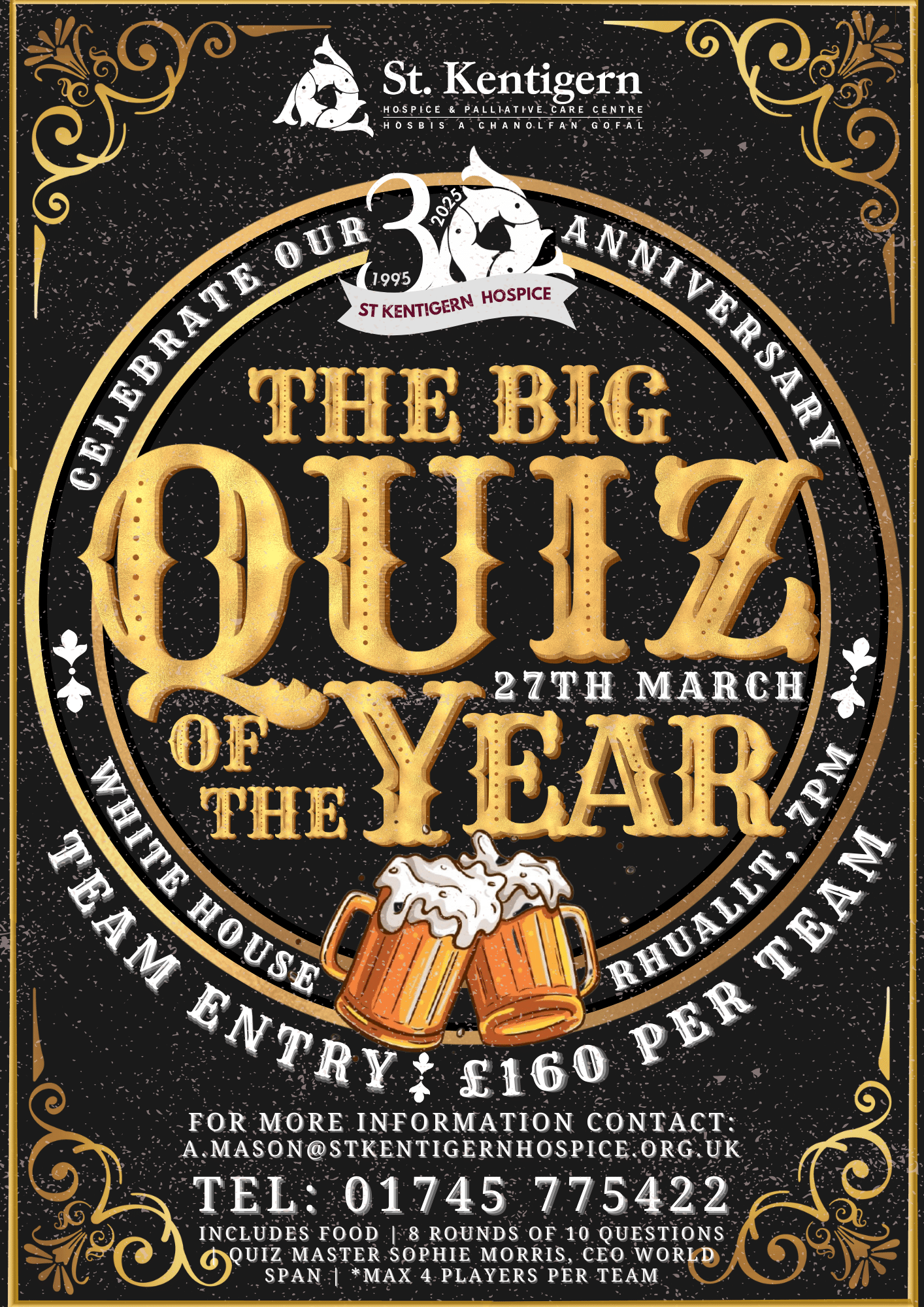 The Big Quiz of the Year