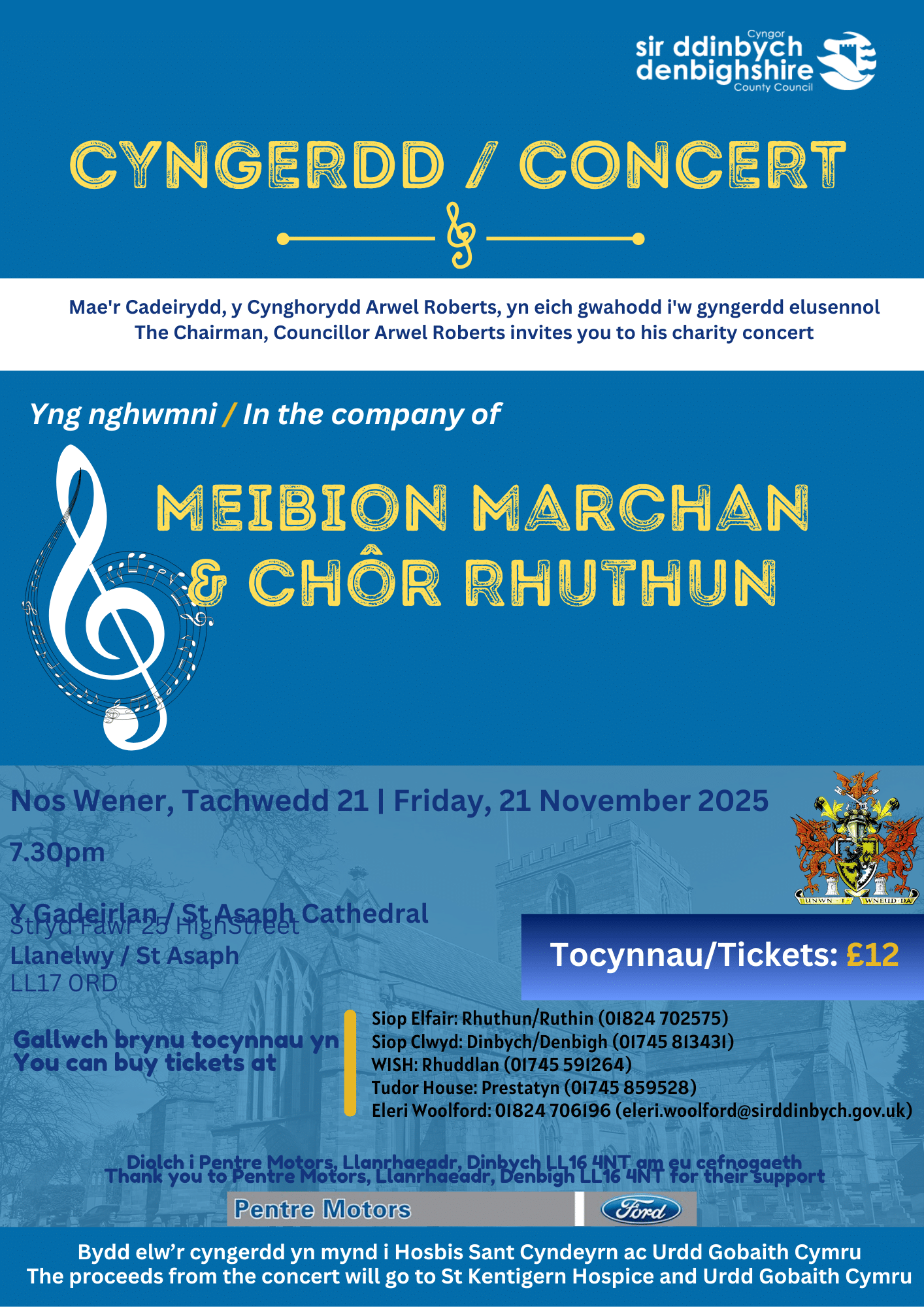 Meibion Marchan & Chôr Rhuthun Charity Concert